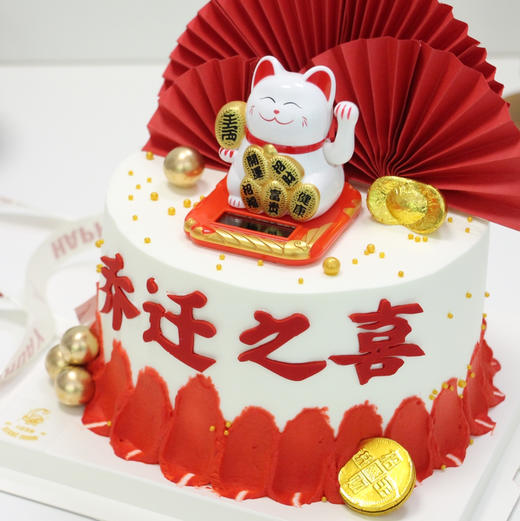 【招财猫】 商品图1