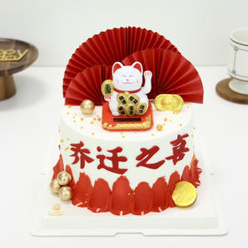 【招财猫】