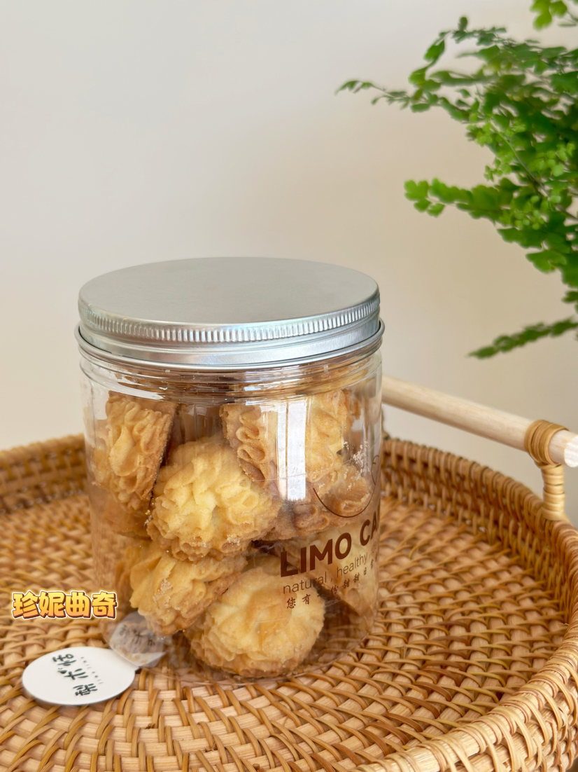 珍妮曲奇（大罐装）