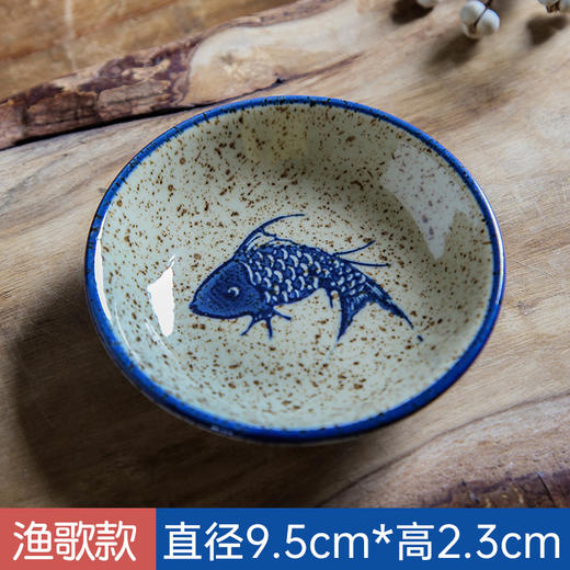 【出口陶瓷酱料碟】日式陶瓷调味碟家用蘸料碟小吃碟釉下彩醋碟酱油碟商用火锅酱料碟 商品图8