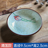 【出口陶瓷酱料碟】日式陶瓷调味碟家用蘸料碟小吃碟釉下彩醋碟酱油碟商用火锅酱料碟 商品缩略图7