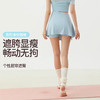 跃牌【禅语梵心】瑜伽裤遮挡裙女跑步一片式屁帘外穿健身运动短裙健身训练遮臀PL3260 商品缩略图1