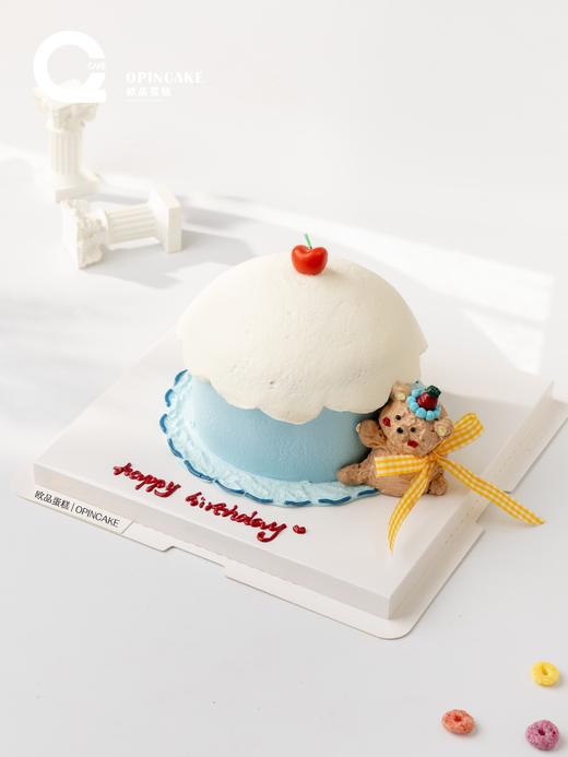 小熊之家（加高款） 商品图1