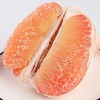新鲜水果 爆甜多汁青皮红心柚子 1枚（每枚1.6斤~1.9斤） 商品缩略图3