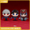 【GSC补款】KURIPAN 毛绒玩偶 碇真嗣（13号机战斗服）/渚薰（13号机战斗服）/葛城美里 商品缩略图0