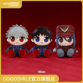 【GSC补款】KURIPAN 毛绒玩偶 碇真嗣（13号机战斗服）/渚薰（13号机战斗服）/葛城美里