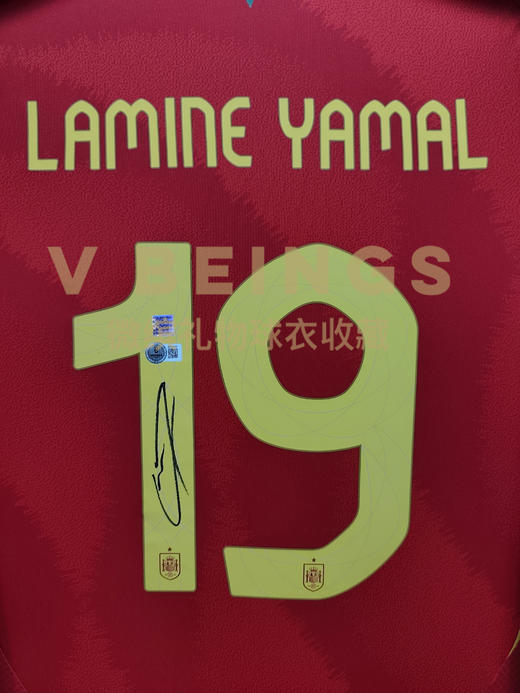 收藏系列 亚马尔 西班牙队19号 亲笔签名球衣 商品图2