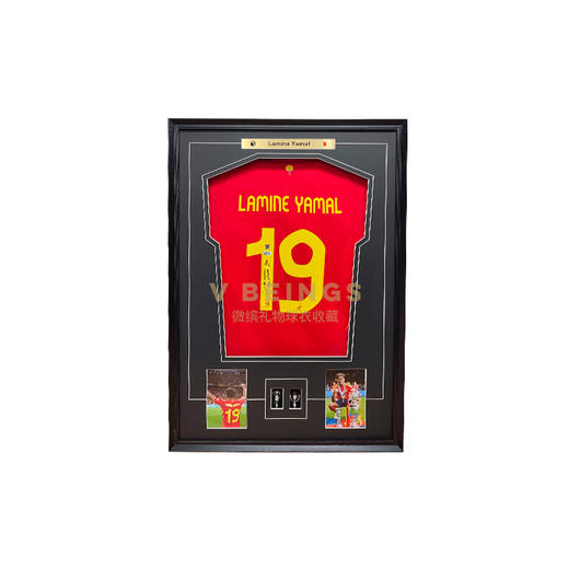 收藏系列 亚马尔 西班牙队19号 亲笔签名球衣 商品图0