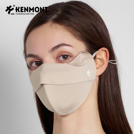 （丹妈）卡蒙  KM-6179 真丝防晒 桑蚕丝天然面料，养肤透气 商品图0