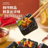 黑色经典长沙臭豆腐120g/袋 商品缩略图1