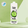 【近效商品 效期至26年1月 介意勿拍】KJ PP香椰-椰子水,PANDA PEARLS香纯椰子水  1L 商品缩略图1