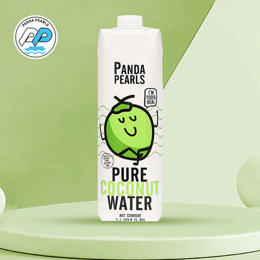【近效商品 效期至26年1月 介意勿拍】KJ PP香椰-椰子水,PANDA PEARLS香纯椰子水  1L 商品图1