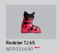 25/26ATOMIC雪鞋REDSTER TJ 65