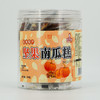 兴国百丈泉茄子干/辣椒干/南瓜干/酸枣南瓜糕/坚果南瓜糕 商品缩略图3