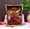 浩康藏红花泡脚粉100小包/袋 足浴包 足浴粉 泡脚药水套装 去角质养生泡脚药包 足疗用品 商品缩略图3