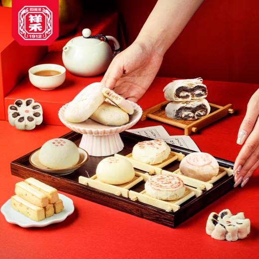 随膳饽饽 宫廷御膳 小八件礼盒 9味15包点心 846g 商品图1