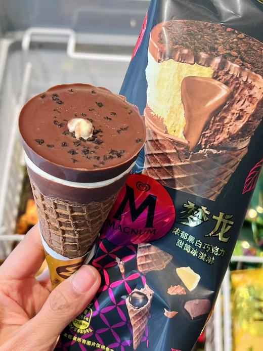 和路雪-梦龙（醇巧筒浓郁黑巧克力） 商品图1