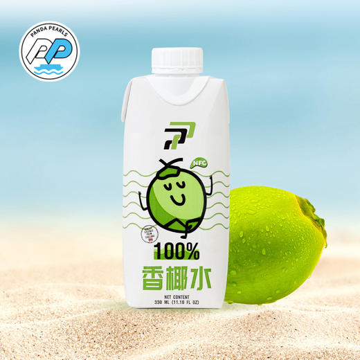 【近效商品 效期至26年1月 介意勿拍】KJ   PANDA PEARLS香纯椰子水 330ml/瓶*12瓶 商品图1