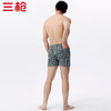 Threegun三枪 【纯棉色织】男士阿罗裤家居短裤四角平角内裤（1条装）-50174B831 商品缩略图6