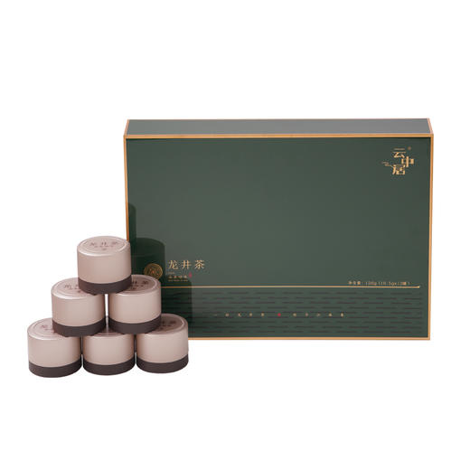 云中居藏春系列龙井茶礼盒装126g（10.5g×12） 商品图1