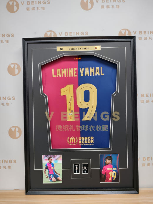 收藏系列 亚马尔 巴塞罗那队19号 24/25 亲笔签名球衣 商品图1