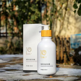 【断货】正安优选·余美仁强韧丰盈洗发水