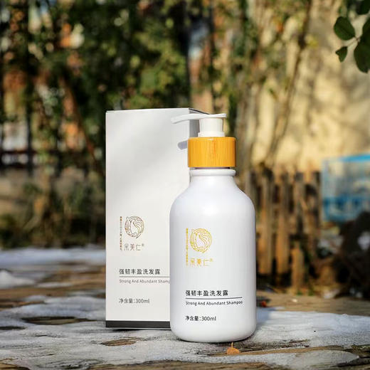 【断货】正安优选·余美仁强韧丰盈洗发水 商品图0