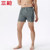 Threegun三枪 【纯棉色织】男士阿罗裤家居短裤四角平角内裤（1条装）-50174B831 商品缩略图5