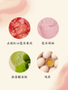 清茶芭乐（9月-3月） 商品缩略图2