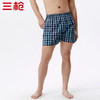 Threegun三枪 【纯棉色织】男士阿罗裤家居短裤四角平角内裤（1条装）-50174B831 商品缩略图3
