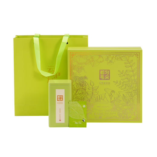 云中居春醒系列都匀毛尖礼盒装138g（3g×46） 商品图1
