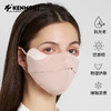 （丹妈）卡蒙  KM-6179 真丝防晒 桑蚕丝天然面料，养肤透气 商品缩略图1
