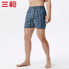 Threegun三枪 【纯棉色织】男士阿罗裤家居短裤四角平角内裤（1条装）-50174B831 商品缩略图0
