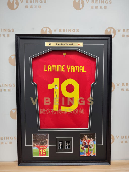 收藏系列 亚马尔 西班牙队19号 亲笔签名球衣 商品图1