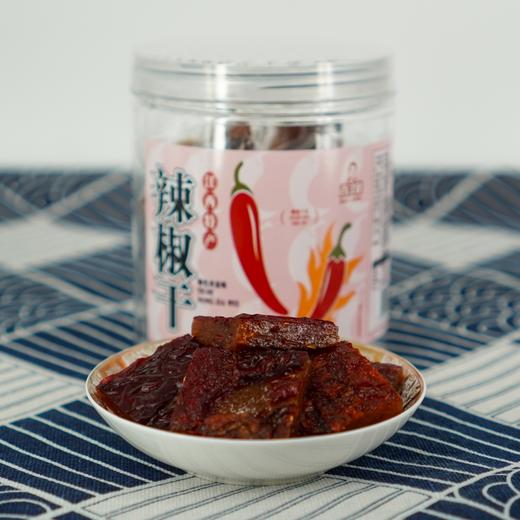 兴国百丈泉茄子干/辣椒干/南瓜干/酸枣南瓜糕/坚果南瓜糕 商品图1