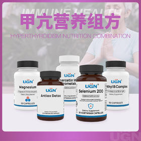 UGN甲亢营养组方×3个月（抗氧清肝胶囊*3瓶、甲硫氨酸硒*1瓶、活力维生素B族*2瓶、复合镁胶囊*3瓶、槲皮素胶囊*3瓶）