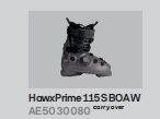 25/26ATOMIC雪鞋HAWX PRIME 120 S BOA