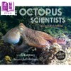 【中商原版】章鱼科学家 The Octopus Scientists 英文原版进口 儿童科普读物 自然科学探索知识 Scientists in the Field 商品缩略图0