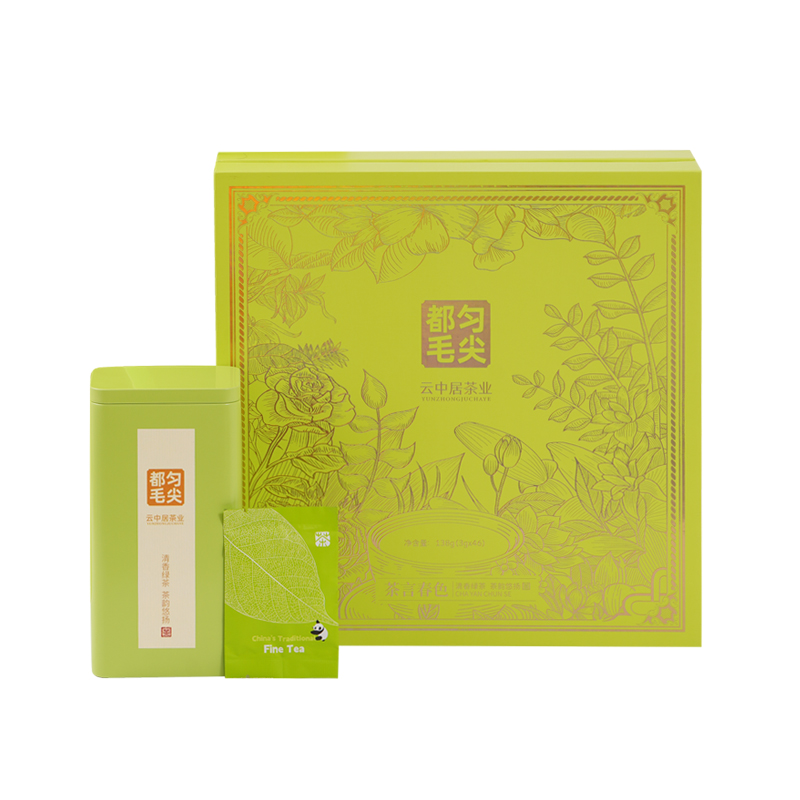 云中居春醒系列都匀毛尖礼盒装138g（3g×46）