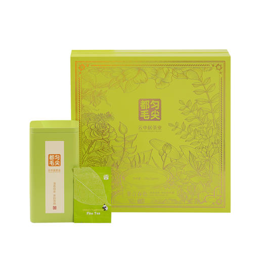 云中居春醒系列都匀毛尖礼盒装138g（3g×46） 商品图0