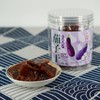 兴国百丈泉茄子干/辣椒干/南瓜干/酸枣南瓜糕/坚果南瓜糕 商品缩略图4