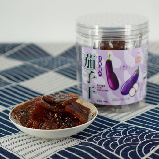 兴国百丈泉茄子干/辣椒干/南瓜干/酸枣南瓜糕/坚果南瓜糕 商品图4