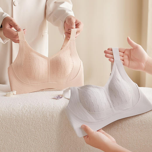 素界果冻条舒适文胸 商品图5