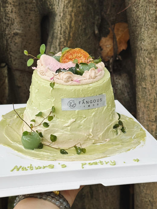 春茶协奏曲 商品图0