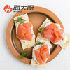 海大厨-烟熏三文鱼片-T 商品缩略图2
