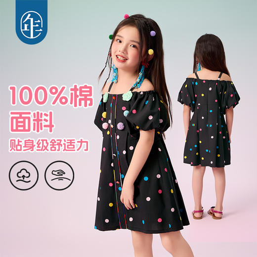 年衣2025夏季新款国风洋气公主裙一字肩吊带遇见布朗连衣裙 商品图1