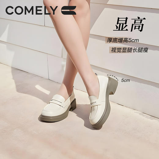 康莉KHM5A520厚底牛皮乐福鞋春季新款真皮英伦学院风百搭粗跟小皮鞋 商品图2