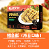 海大厨-鳕鱼酥（海苔味） 商品缩略图4