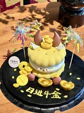 Emoji金牛座