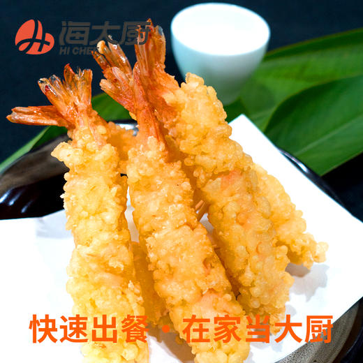 海大厨-金玉芙蓉虾 商品图2